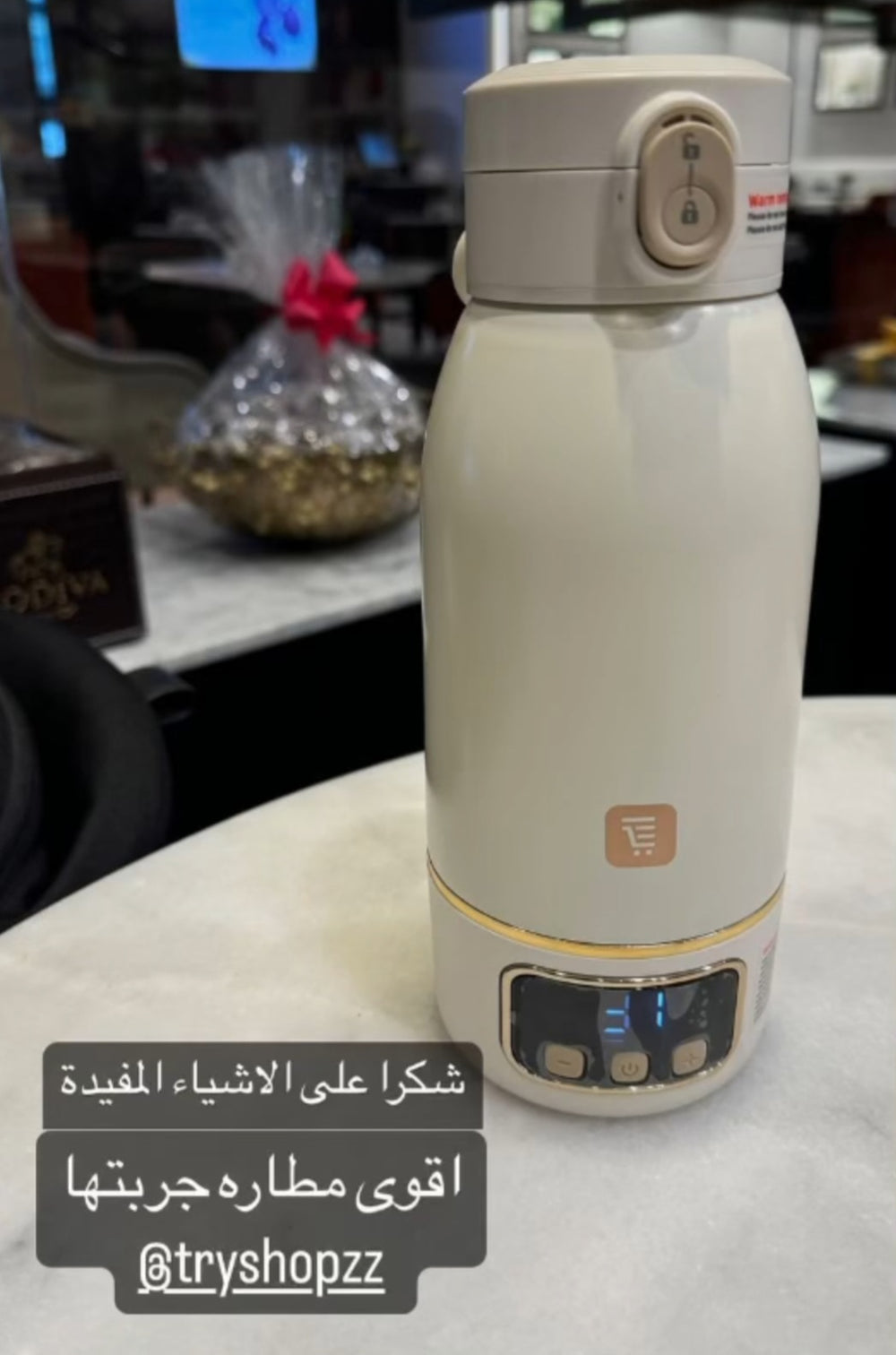 <h3>اكثر من 5000 ام تثق في امومة 💕</h3>