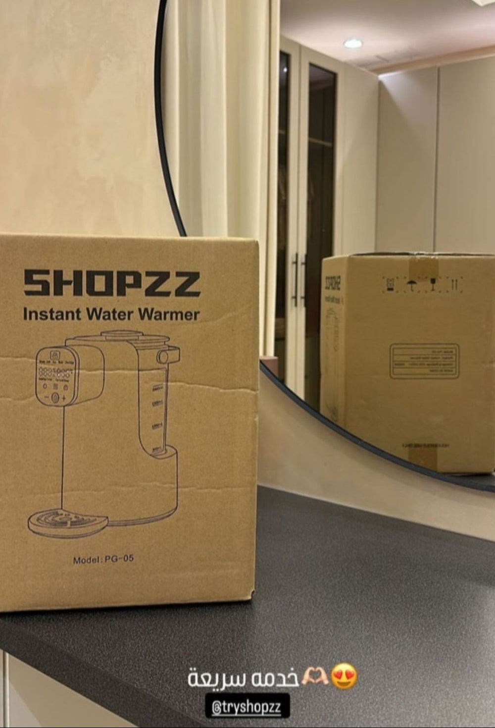 <h3>اكثر من 5000 ام تثق في امومة 💕</h3>