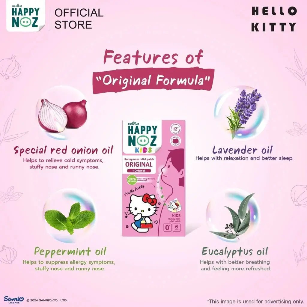 للاطفال - (Hello kitty) ملصق Happy Noz - Shopzz