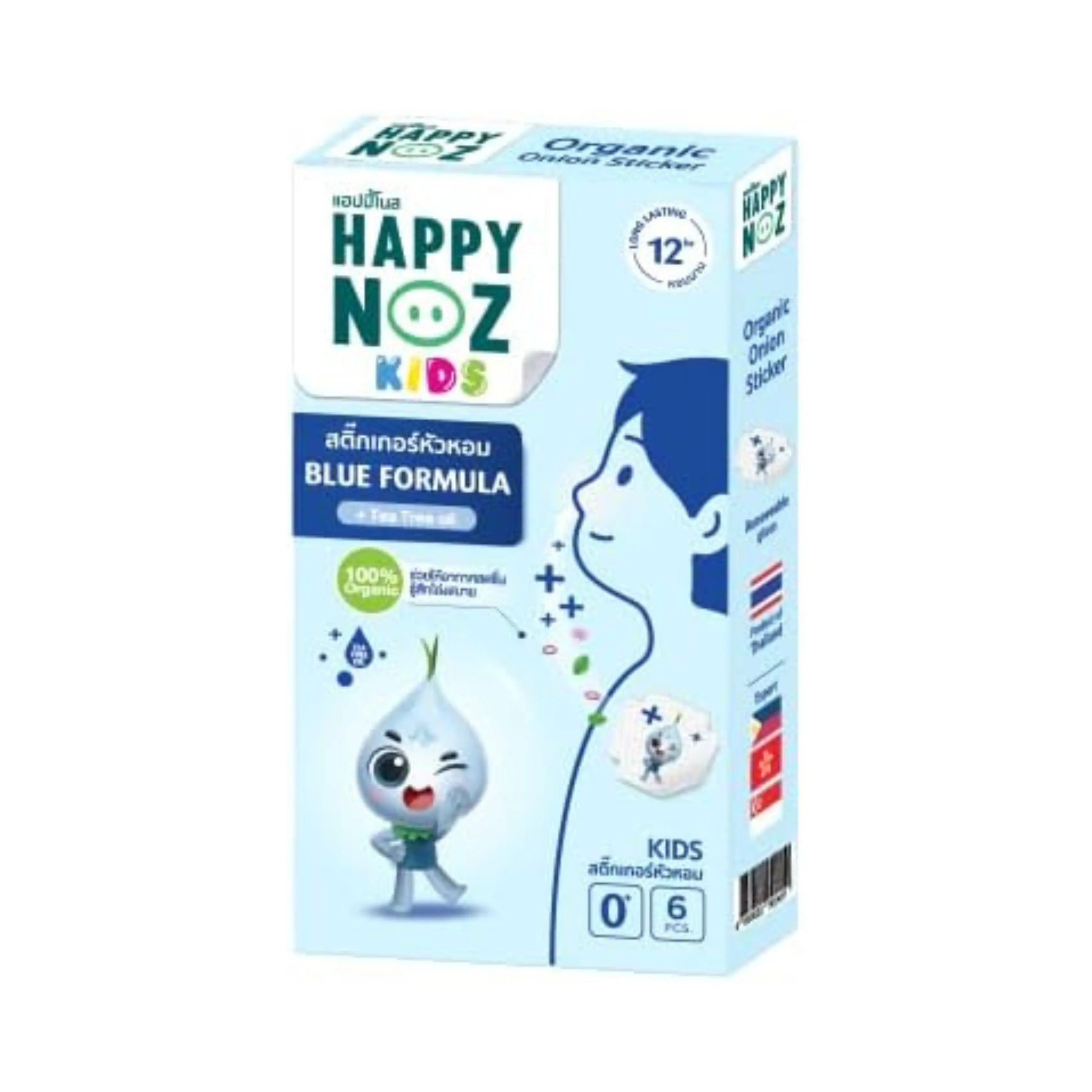 ملصق Happy Noz (لسيلان الأنف) للاطفال - Shopzz